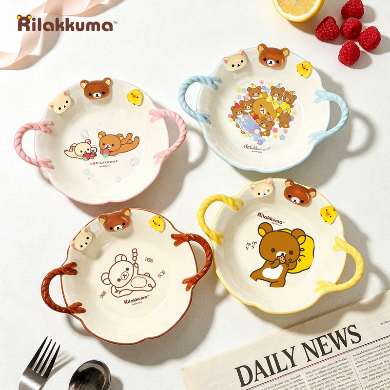 Rilakkuma Co branded Colorful  - Meal Prep Bowl 评论和价格