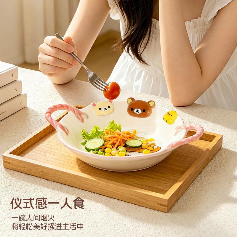 Rilakkuma Co branded Colorful  - Meal Prep Bowl 评论和价格
